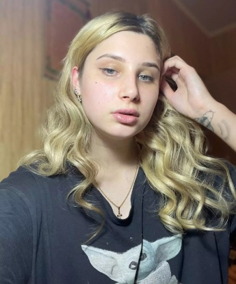 Анастасия