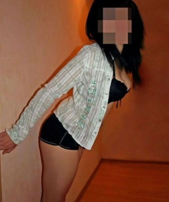 Наталья